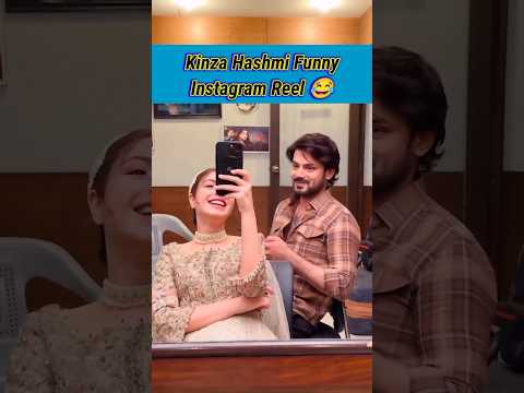 Kinza Hashmi Funny Instagram Reel | Zahid Ahmad & Kinza Drama Behind The Scene #shorts #kinzahashmi