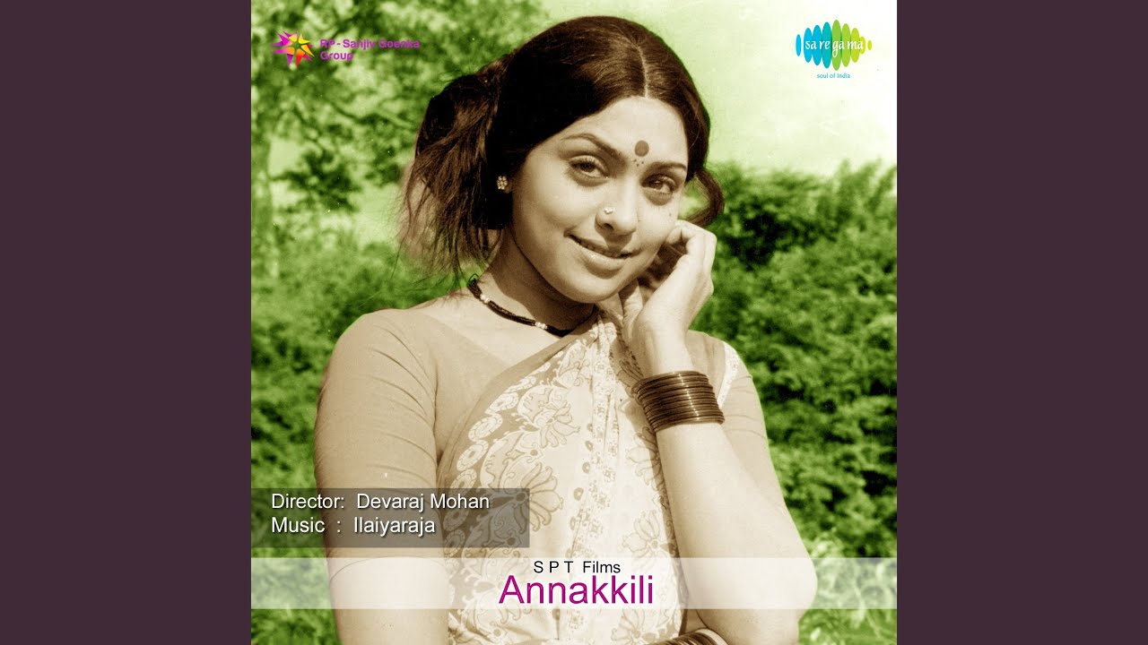 Annakkili Unnai by S Janaki (1976) 🎶