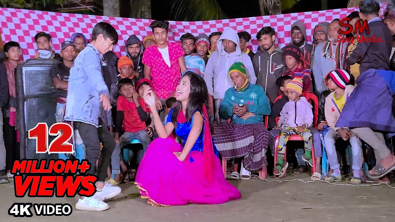 Tinku Jiya DJ Remix | Viral TikTok 2024 | Wedding Dance