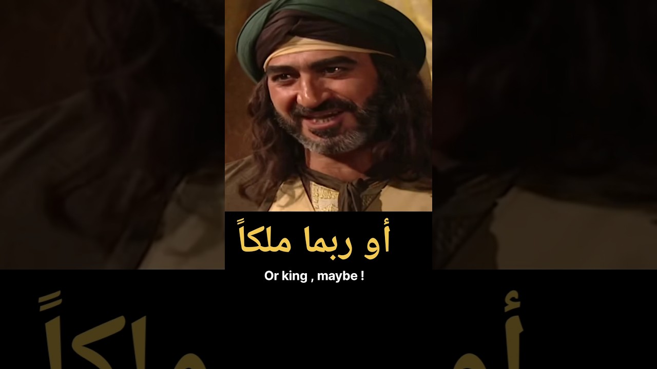 Learn Arabic with Movies & TV Series 🎬