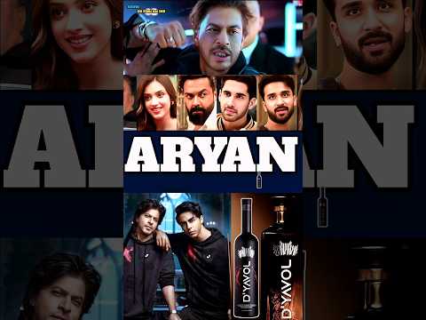“The Real Meaning Behind Aryan Khan’s Vodka Scene! 😱” #bollywood  #srk #shahrukh_khan