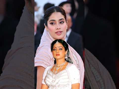 जानवी कपूर अपनी माँ श्रीदेवी की तरह बनना चाहती हैं।#shorts #jhanvikapoor #sridevi #bollywood