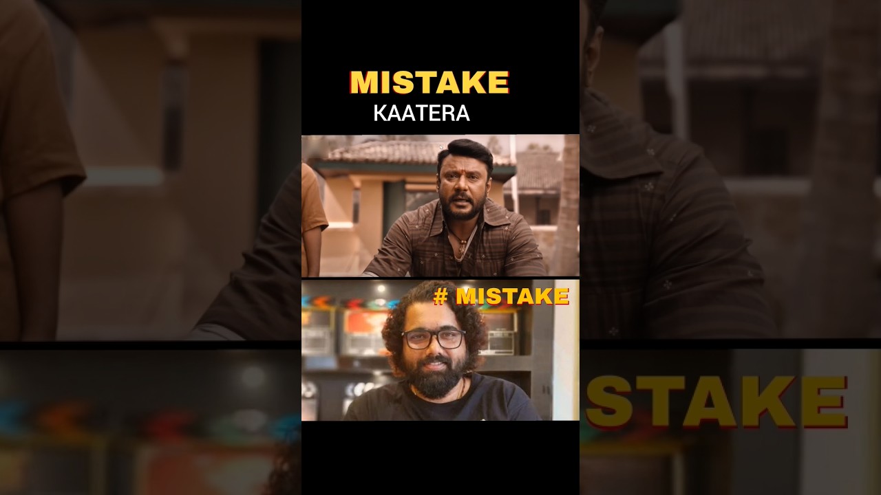 Kaatera Mistake Video / Darshan's Action Hindi Dubbed Movie | Aradhana Ram #shorts