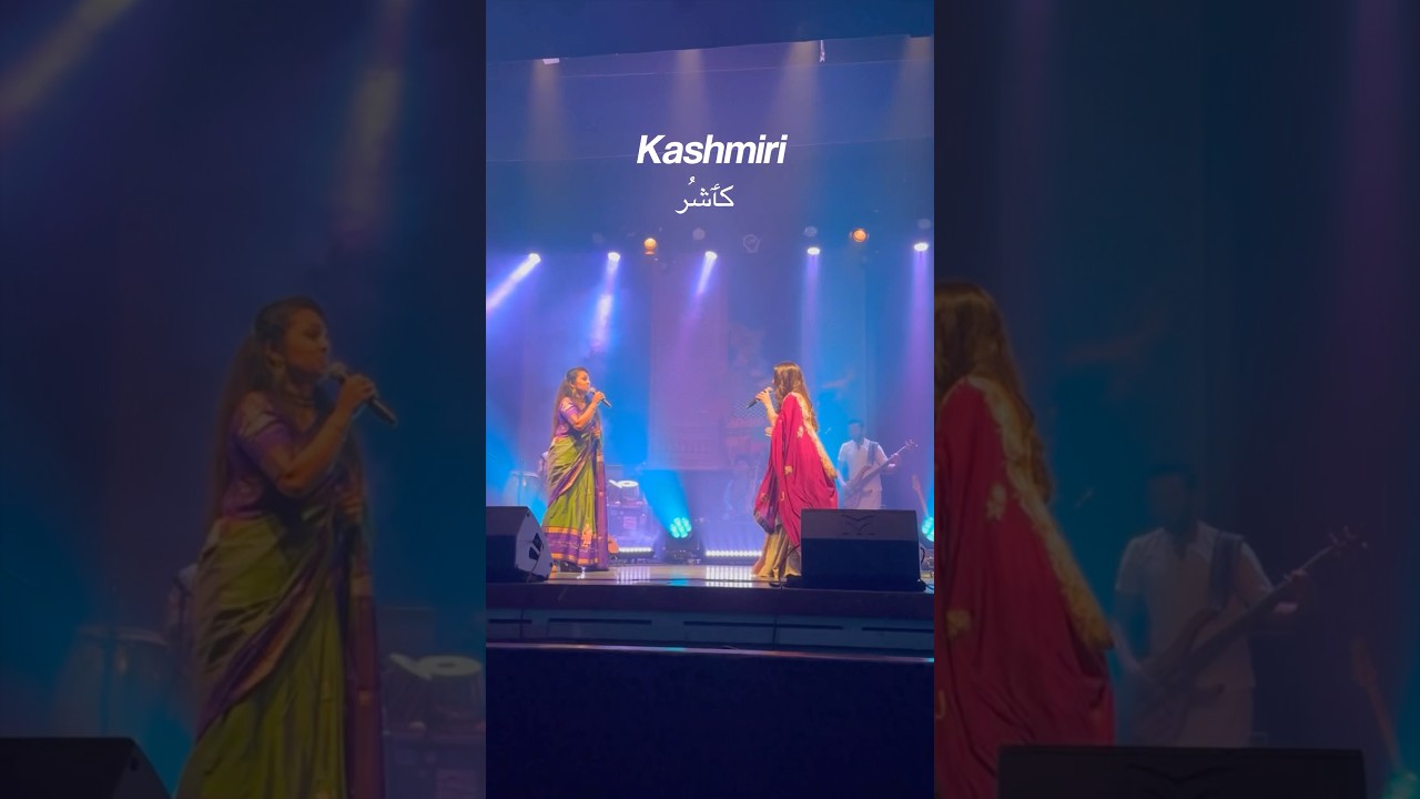 Kashmiri Children's Rhyme | Hukus Bukus 🎶