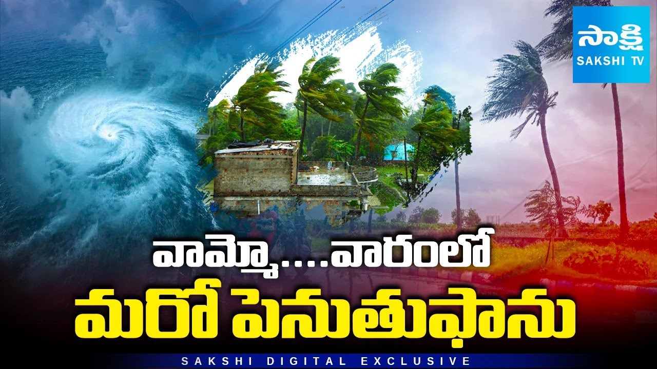 South India Faces New Cyclone Threat Following Montha