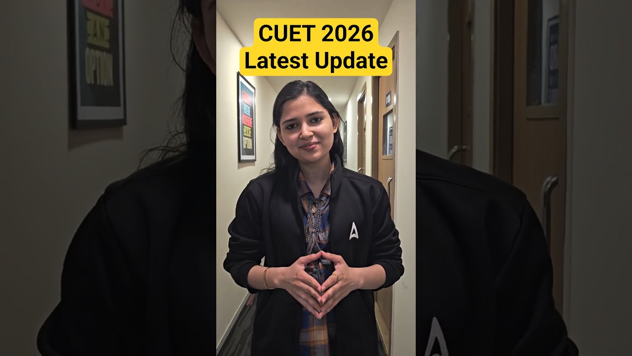 CUET 2026: Application Form Date Extended 📝