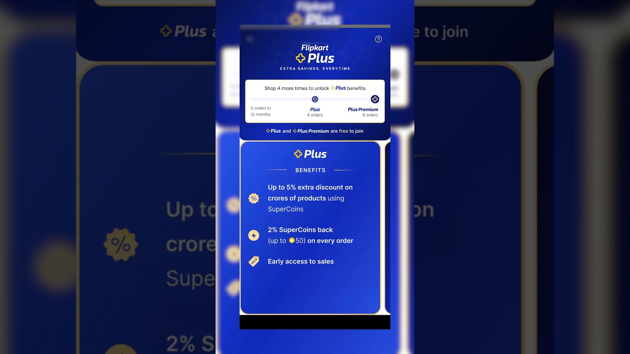 Flipkart Plus Membership Kaise Le? 🛒