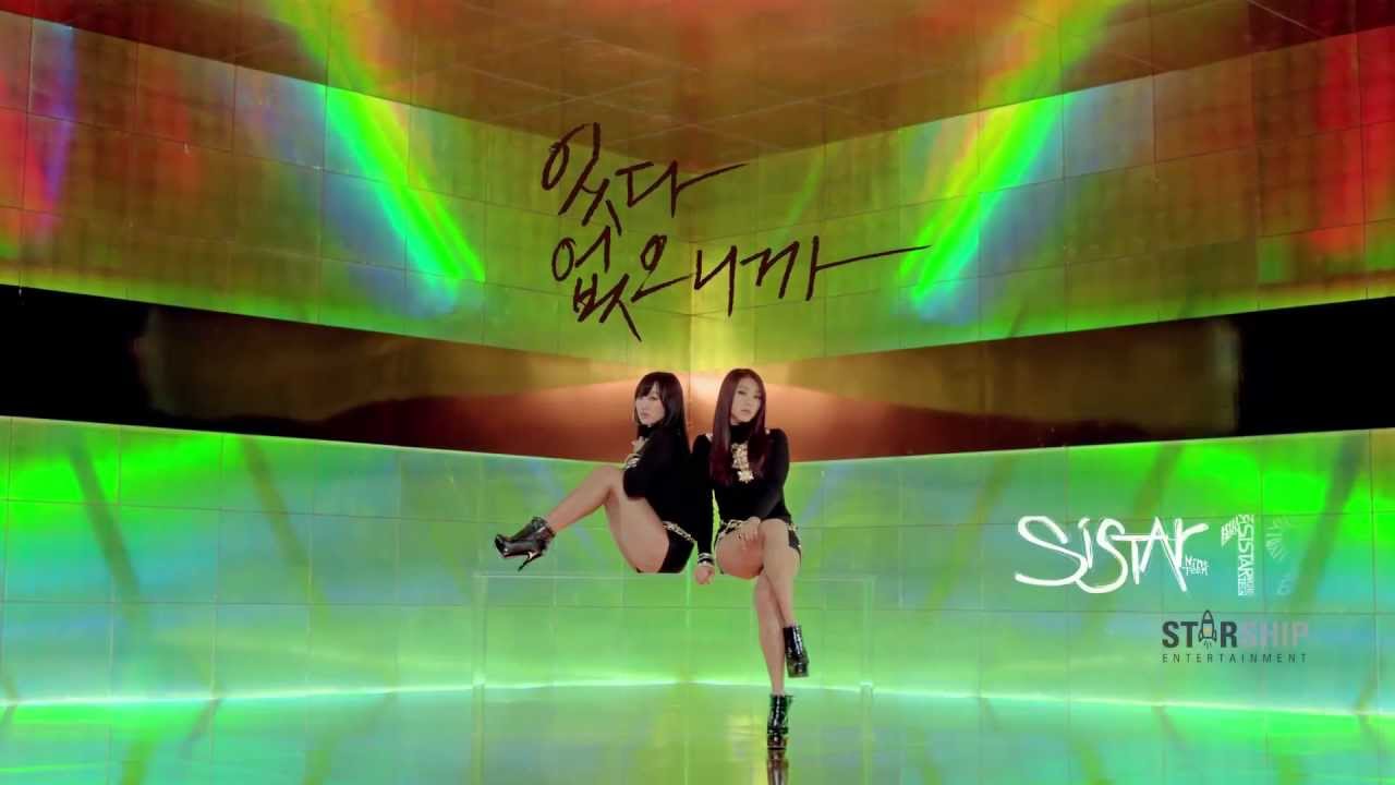 SISTAR19 - 있다 없으니까 (GONE NOT AROUND ANY LONGER) Music Video