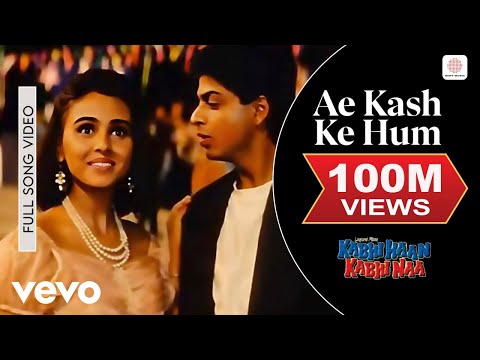 Ae Kash Ke Hum Full Video - Kabhi Haan Kabhi Naa | Shah Rukh Khan, Suchitra | Kumar Sanu