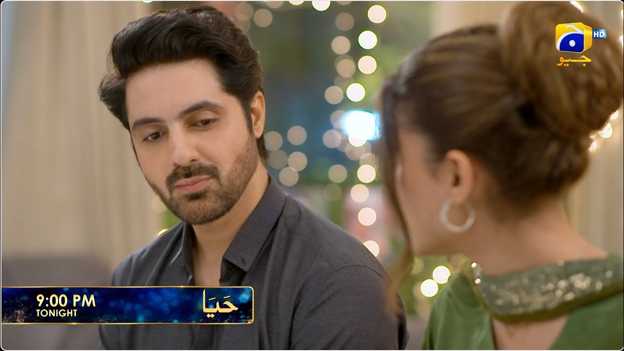 Haya Episode 43 Promo – Will She Succeed with Iram’s Arrival? Tonight at 9 PM on Har Pal Geo