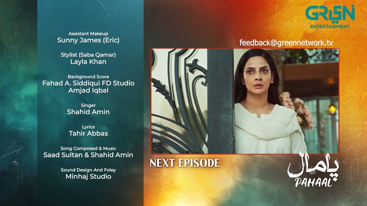 Pamaal Episode 18 Teaser | Saba Qamar & Usman Mukhtar (Dec 2025)