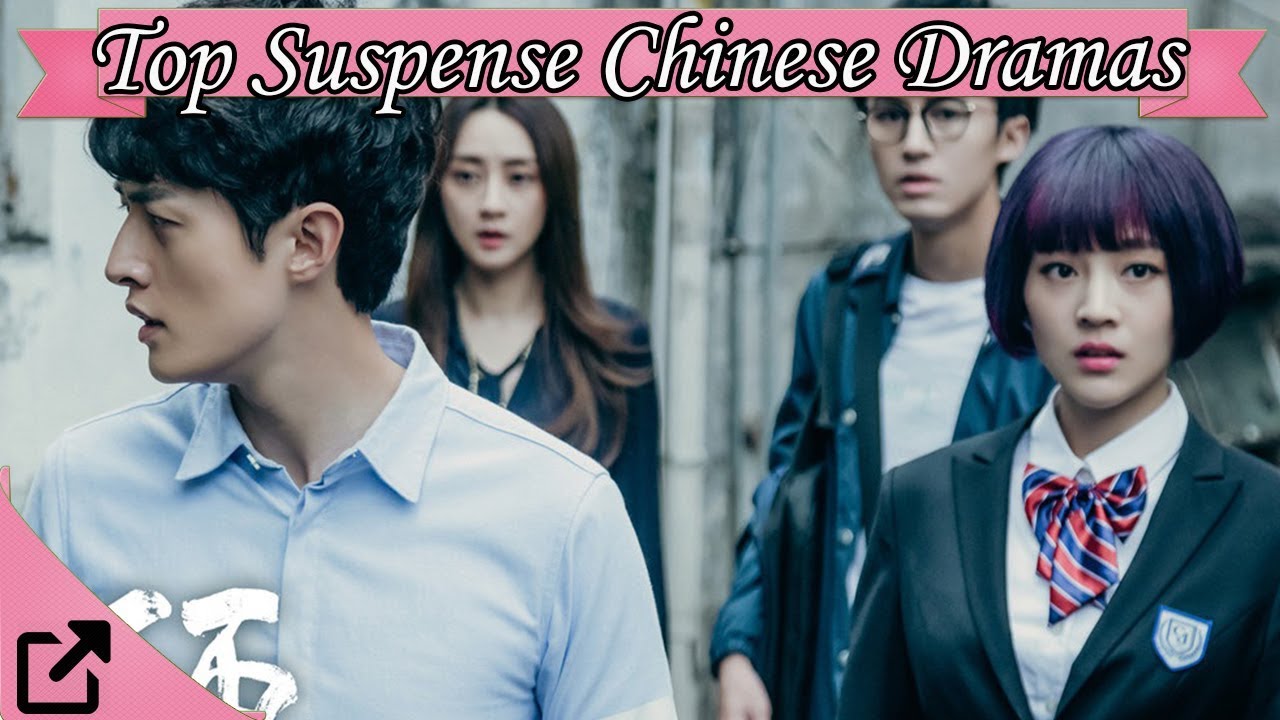 Top 20 Chinese Suspense Dramas of 2017 🎬