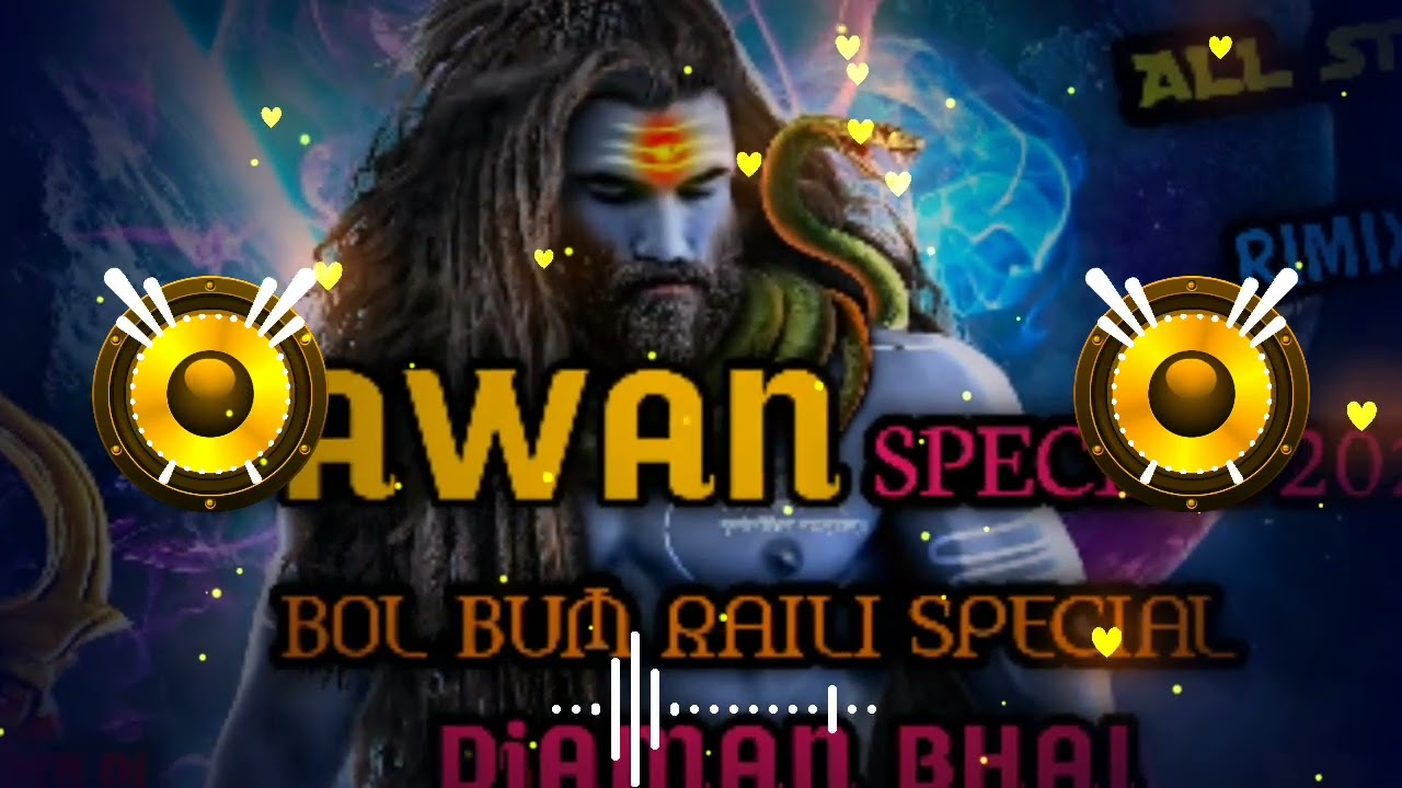 Sawan Special Bhauji Tapori Style RMX 🎶