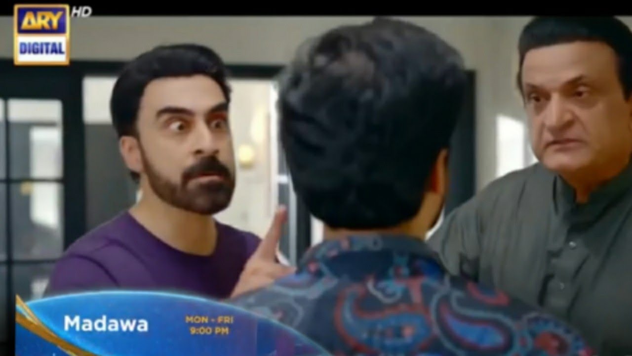 Madawa Episode 57 | Teaser | Madawa Episode 57 | Promo | Omer Shahzad | Aiza Awan