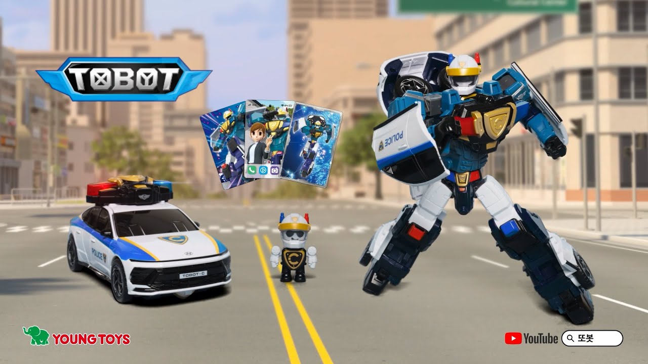 또봇 C, 대도시 경찰로 돌아온다! 🚓