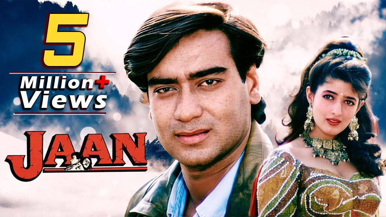 Jaan (1996): Ajay Devgn & Twinkle Khanna Action Film