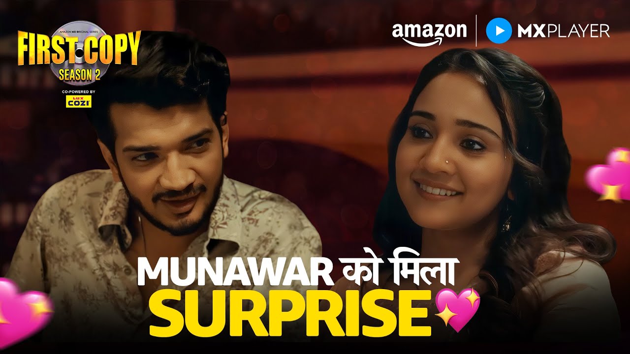 Munawar Faruqui का नया Surprise 🫡 | First Copy S2 | Ashi Singh | Amazon MX Player