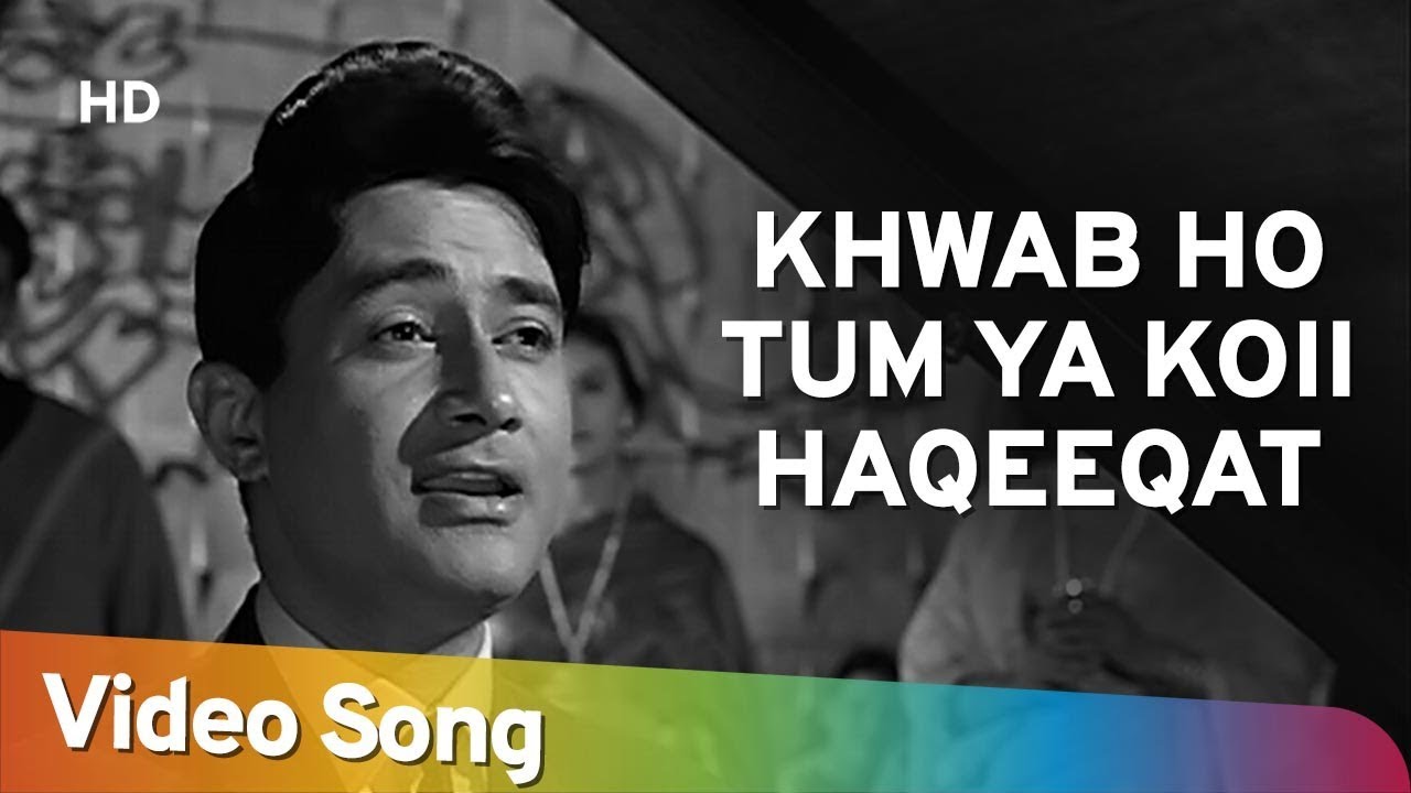 Khwab Ho Tum Ya Koi | Classic Dev Anand Song ๐ถ