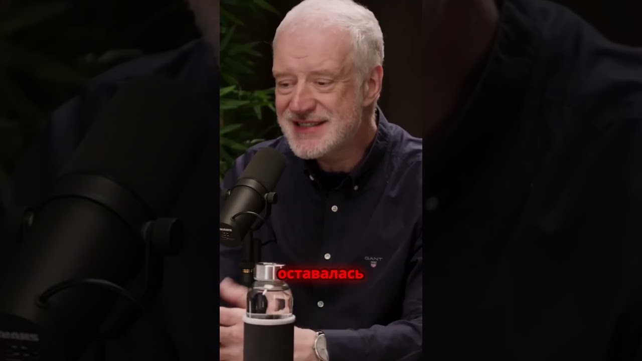 Гипотеза Пуанкаре: Алексей Семихатов 🤓