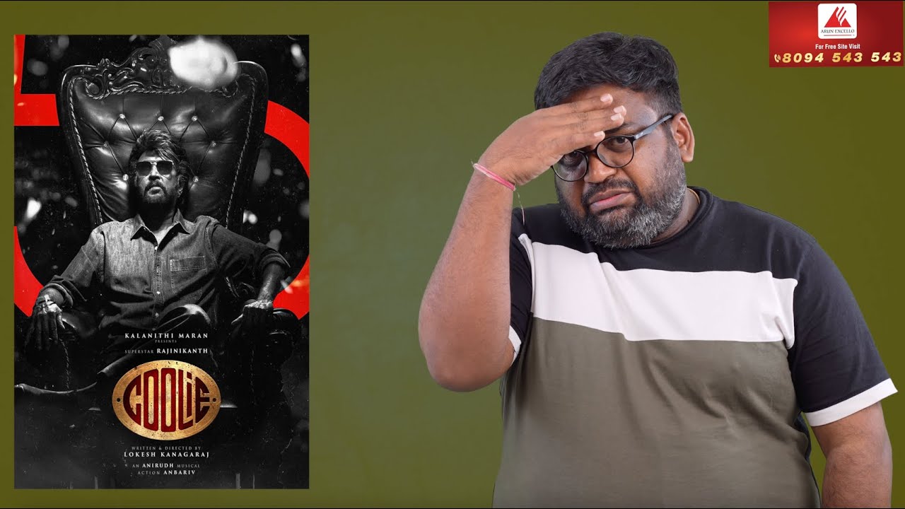 Coolie Tamil Movie Review by Prashanth