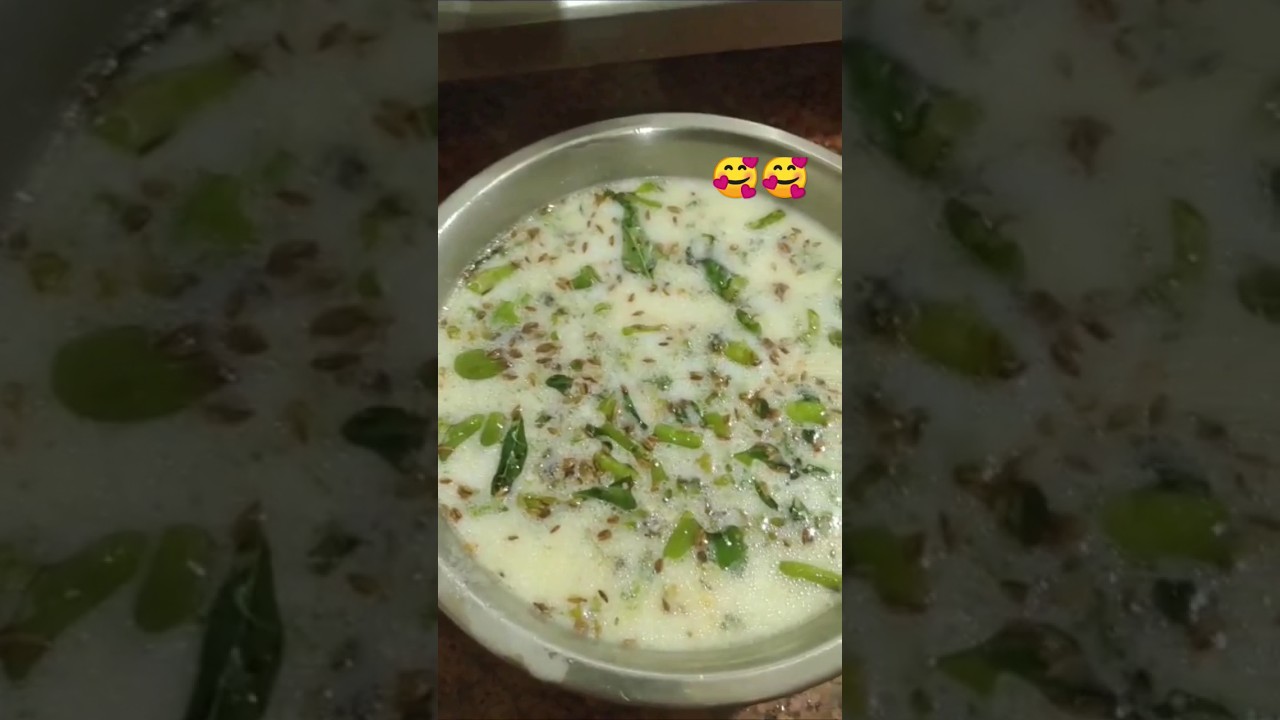 छाछ में तड़का लगाने का आसान तरीका ❤️