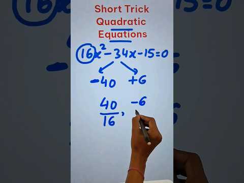 Shortest Trick to Solve Quadratic Equation #youtubeshorts