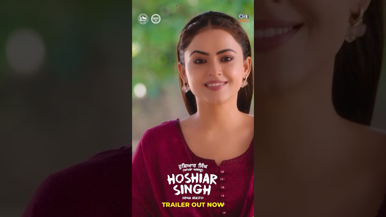 Hoshiar Singh (Apna Arastu) releasing in Cinemas on 7th Feb