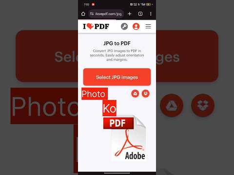 jpg to pdf kaise banaye ! photo to pdf converter ! Photo Ko pdf kaise banaye #shorts