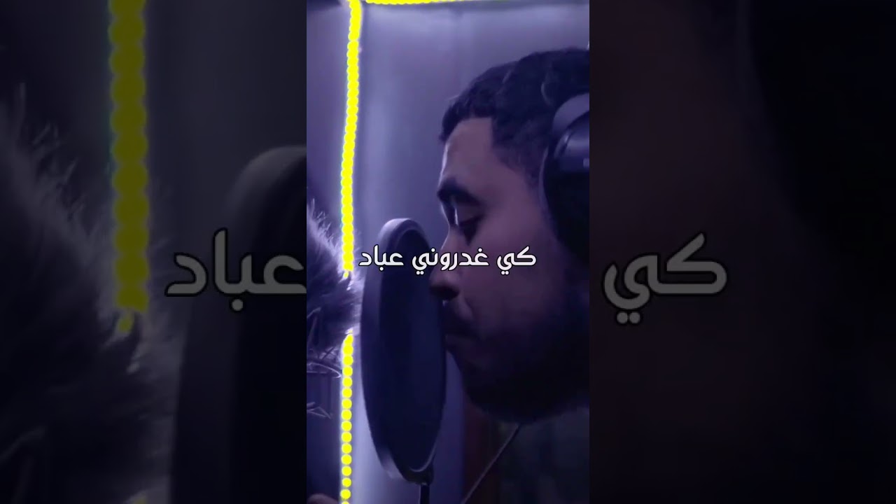 Klay عين الشامت: تحليل الأداء والانتقادات