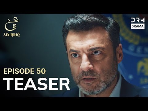 Turkish Drama In Urdu | Ain Ishq | One love | Teaser Episode 50 | UD2O