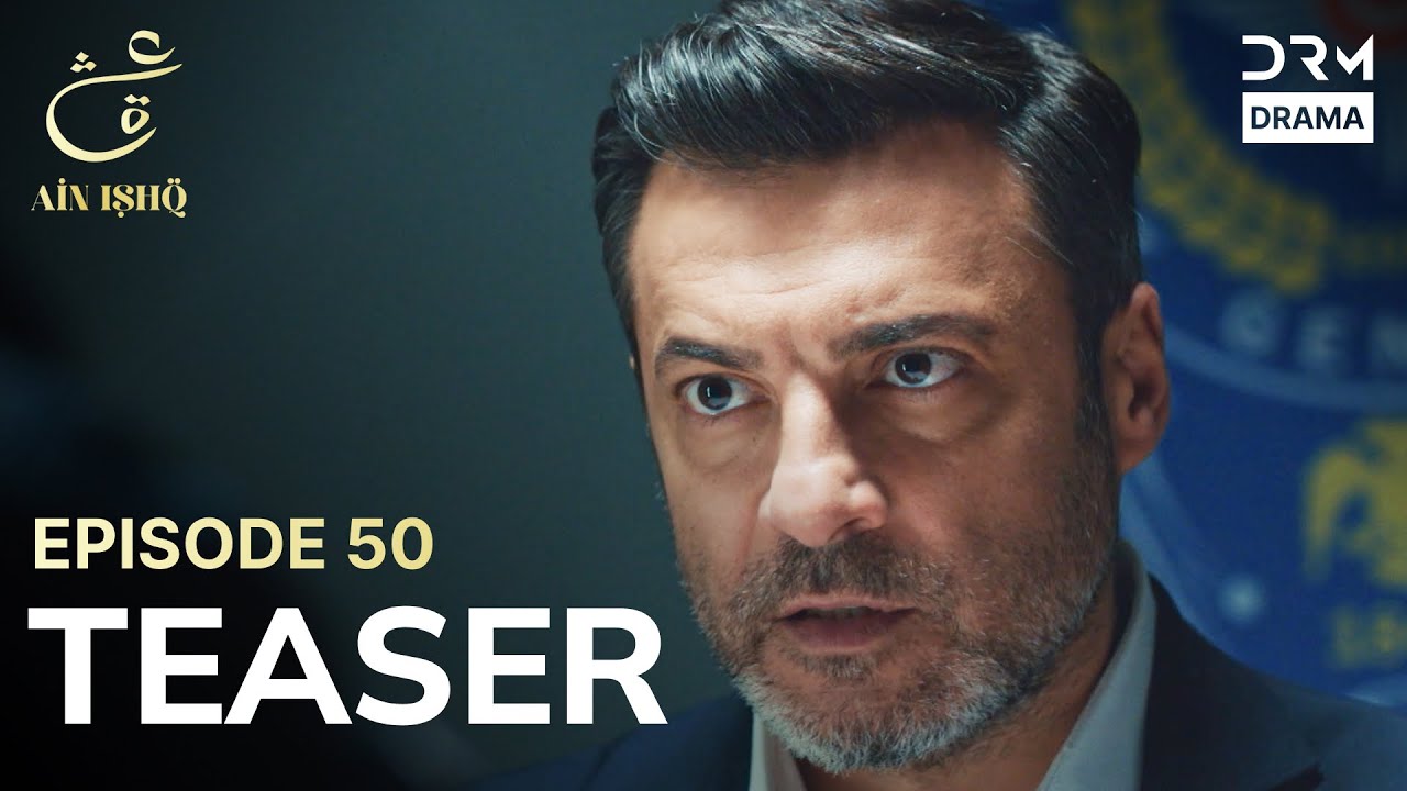 Turkish Drama Ain Ishq Episode 50 in Urdu 🇹🇷