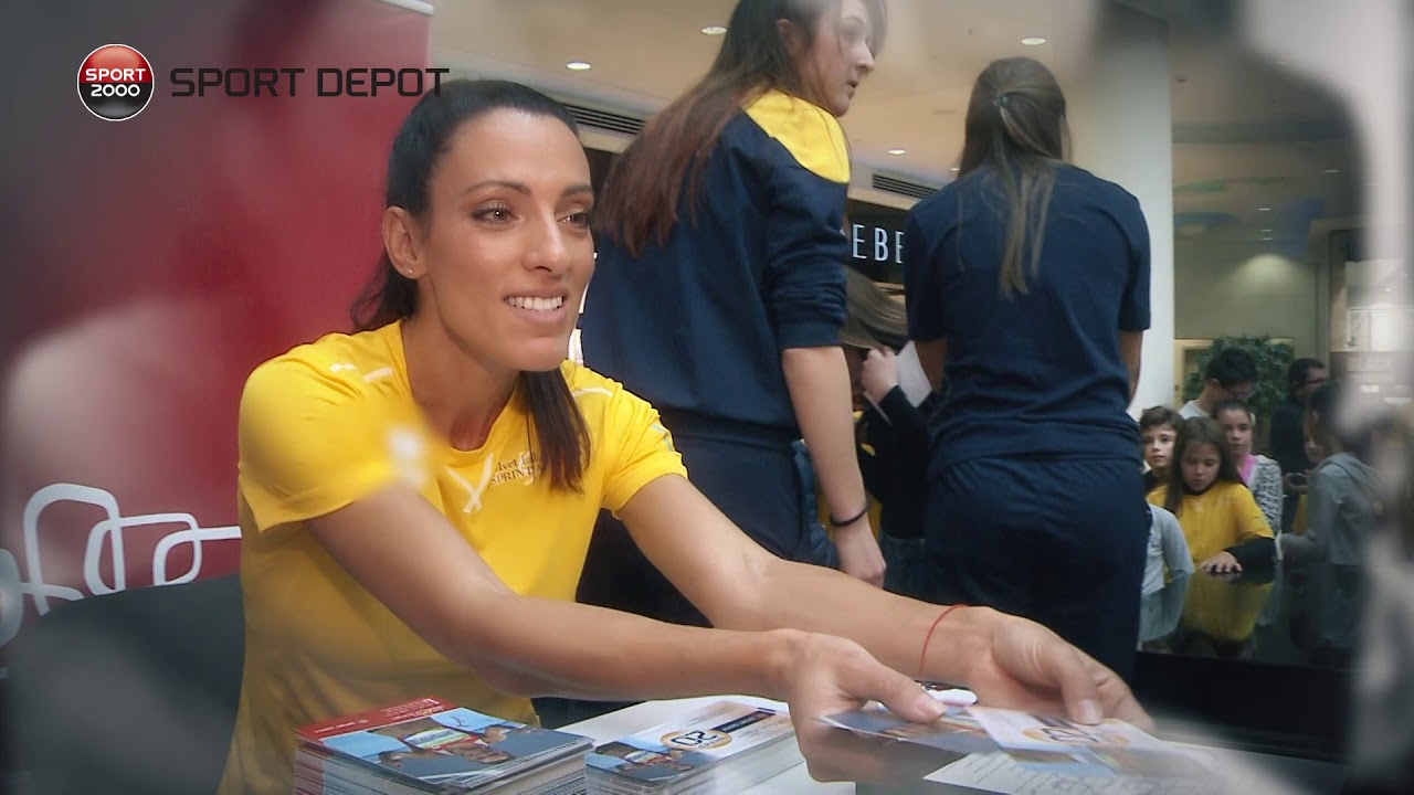 Детско спортно събитие с Ивет Лалова в Bulgaria Mall 🏃♀️