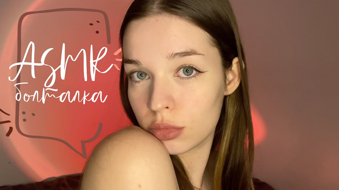ASMR Chat & Life Stories with Gentle Whisper ✿