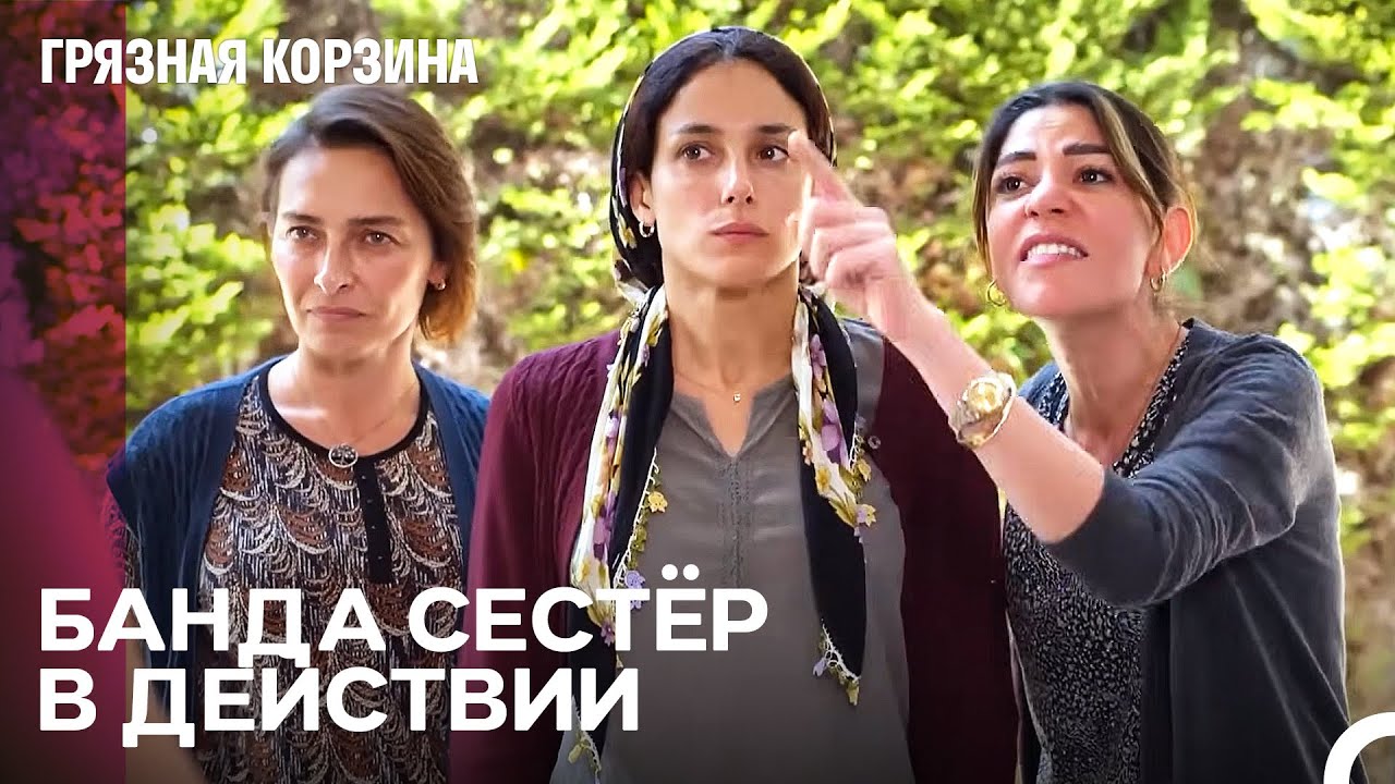 Мурат Узнает Об Измене Айлин! 🔥