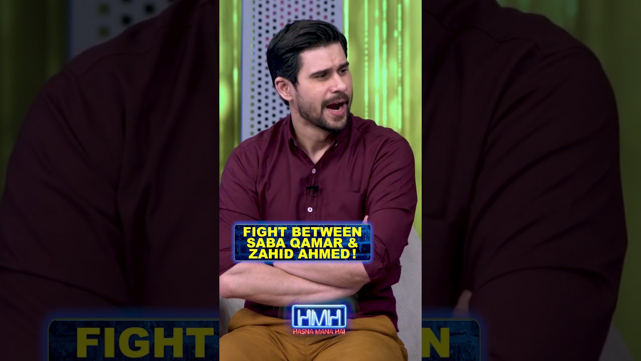 Saba Qamar and Zahid Ahmed Face Off – #tabishhashmi #hasnamanahai #zahidahmed #geonews #shorts