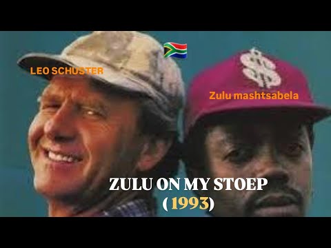 Zulu on My Stoep (1993) πΏπ¦
