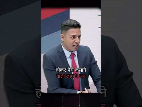 Be an Independent Woman: Empower Yourself Today #swapnilpatniclasses