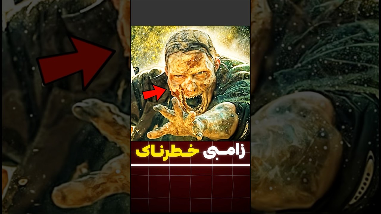 مبارزه با زامبی‌ها برای پرداخت قسط پراید! 🚗🧟‍♂️