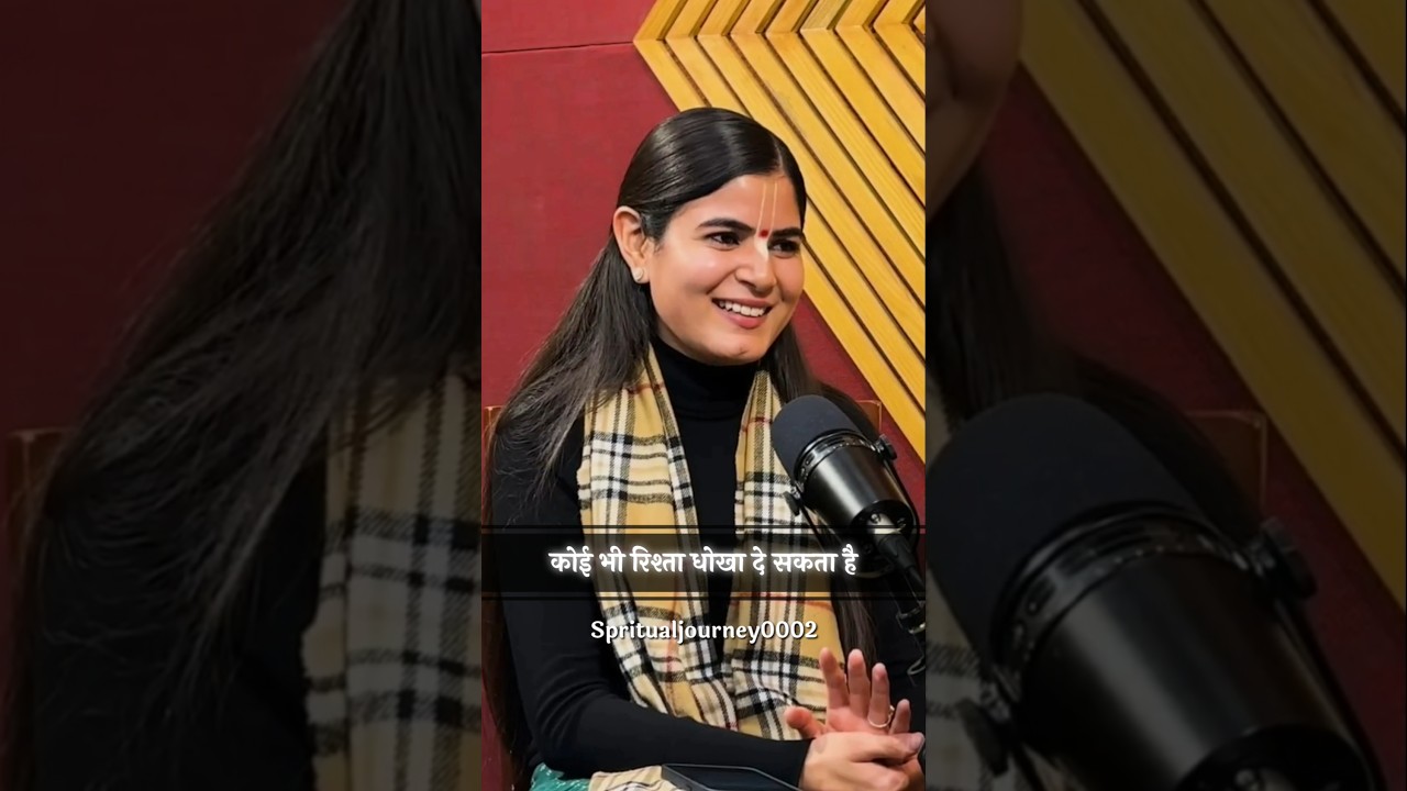 अकेले रहने के लिए तैयार रहें | प्रेरणा ✨