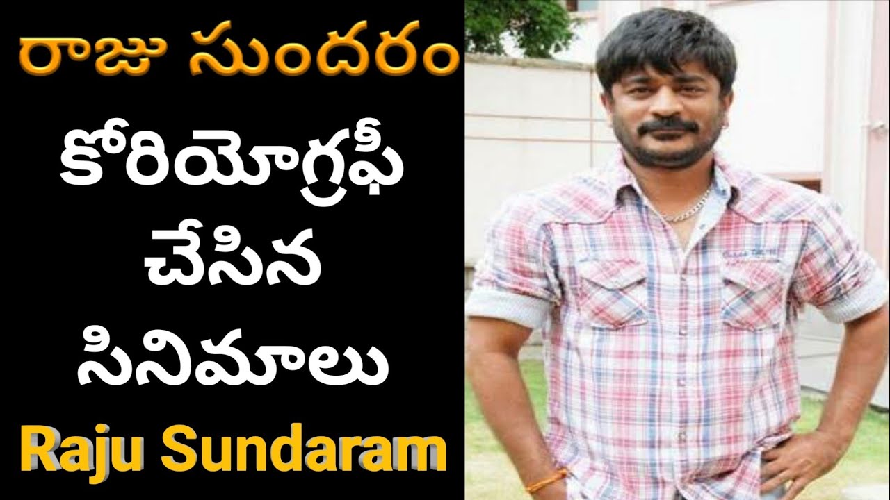 Raju Sundaram's Choreography in Movies 🎬