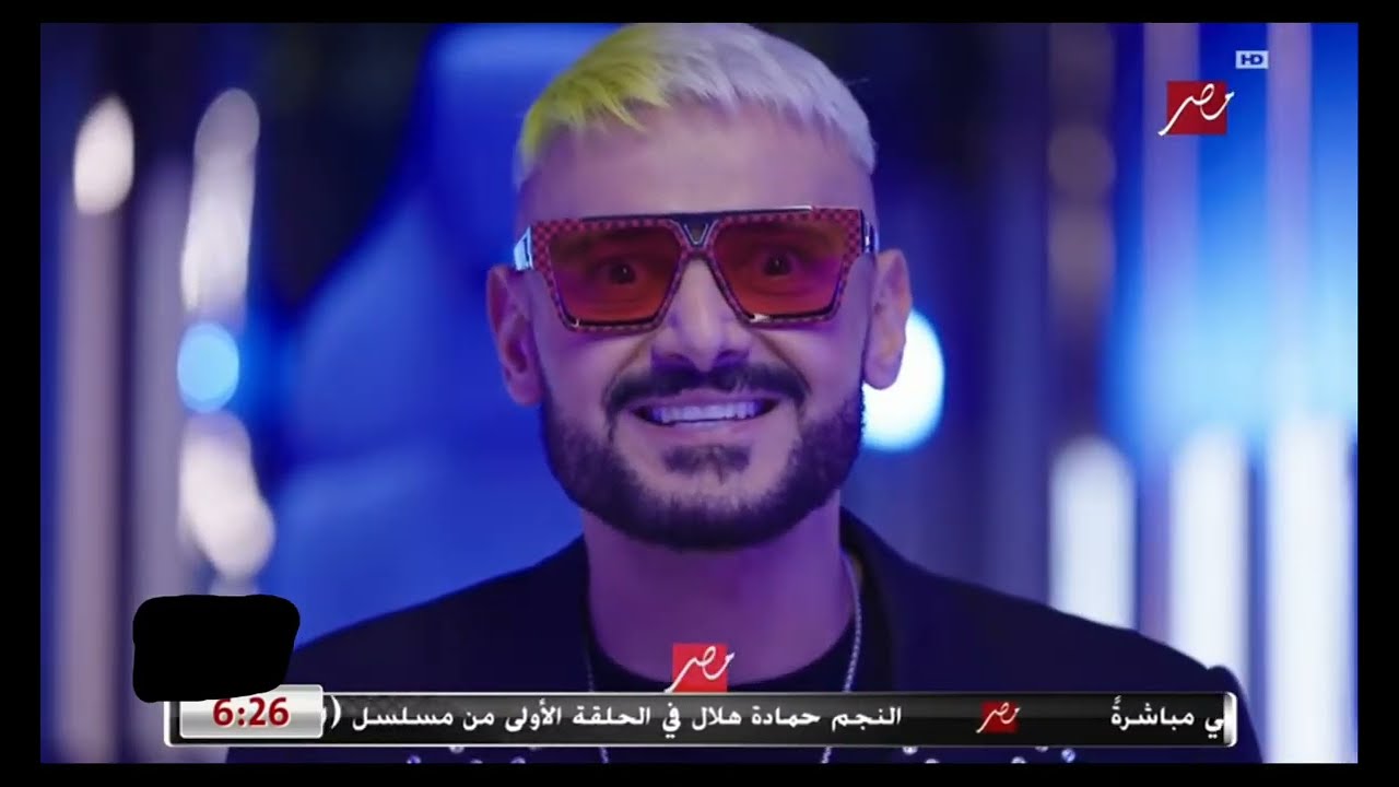 شاهد إعلان رامز إيلون على جميع قنوات MBC في مصر 🎬