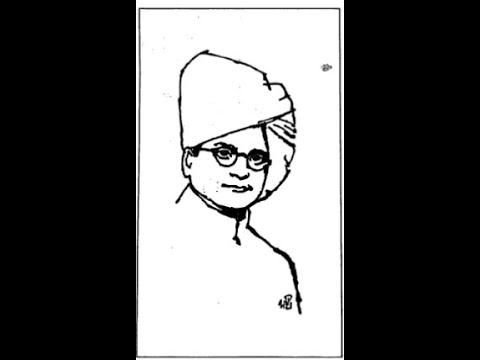 ఆంధ్ర సచిత్ర వారపత్రిక తెలుగు వెలుగులు.11 వ భాగం.4.10.25.