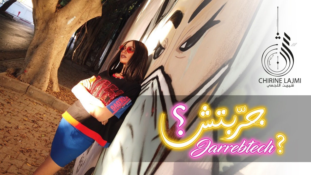 هل جربتِ أن تتركي أثرًا في حياة من حولك؟ 🌟