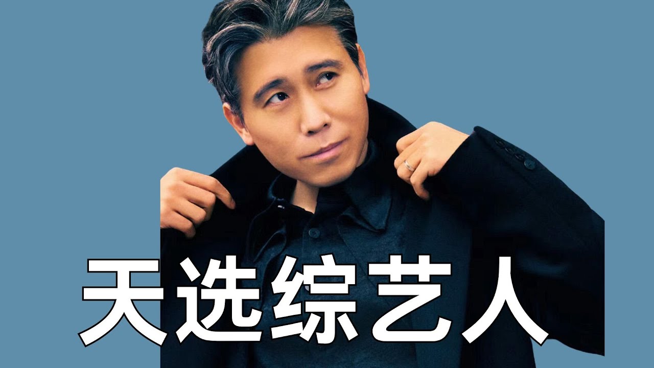 李乃文在《种地吧》中的金句引发热议，赢得众多好评！🌟