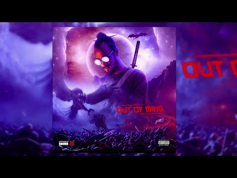 El Castro - Hathouma (Official Audio)