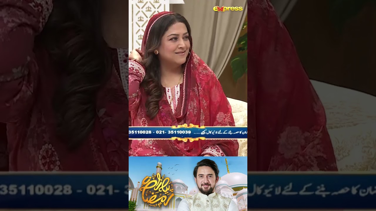 Fazila Qazi's Advice: Don't Judge Others ✨