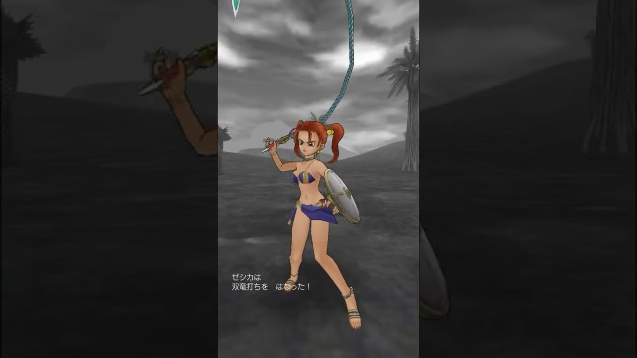 DQ8 レティスを1ターンで撃破!スマホ版攻略 #shorts