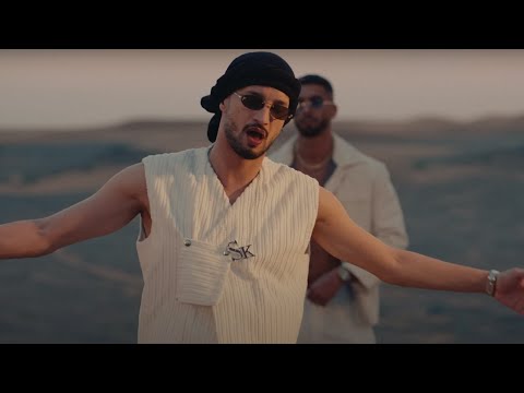 Soolking - ContrĂŽle La Zone (ft. Anas, Gazo, Lacrim)