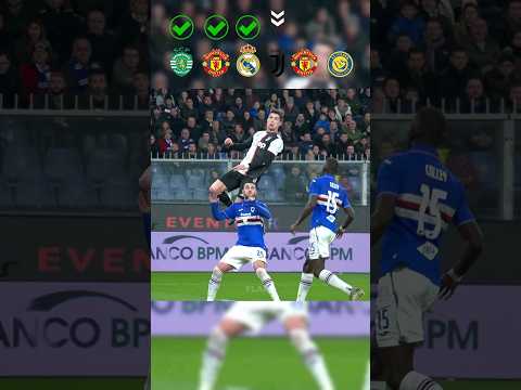 Ronaldo All Club Best Goals | Birthday Special 🥺🥰