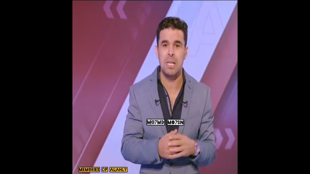 خالد الغندور يعلق على فوز الأهلي بخماسية على الزمالك ⚽